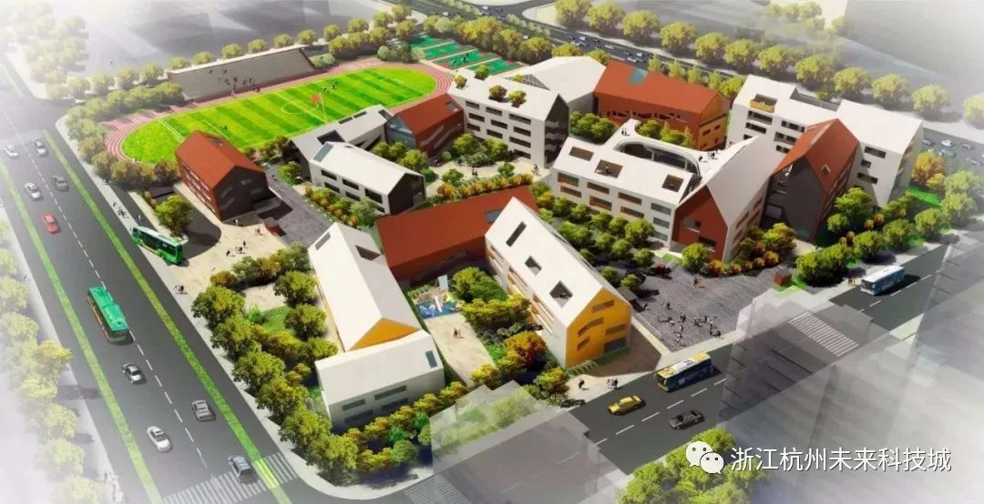 杭州未来科技城海曙学校